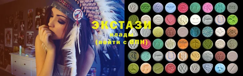 Ecstasy Philipp Plein  Мамоново 