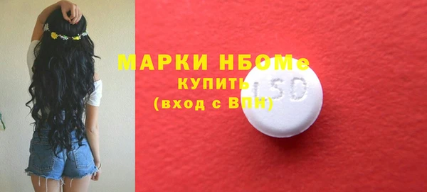 ECSTASY Белоозёрский